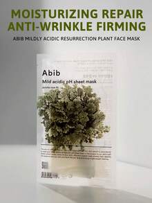 ABIB 再生草玻尿酸抗紅痘痘面膜，含石蓮花與玻尿酸，舒緩泛紅，即時補水，修復皮膚屏障，提升肌膚彈性，深層保濕滋養，快速舒緩泛紅 - 溫和酸性pH面膜*10 - 查看 3