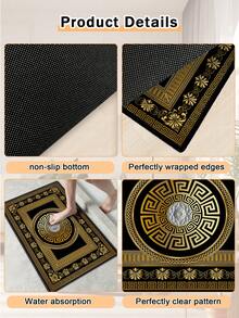 1pc Outdoor Anti-Slip Footprint Pattern Mat, Indoor Carpet, Bathroom Mat, Kitchen Mat, Decorative Rug, Multi-Functional Hallway Mat, Soft & Comfortable, Easy To Clean, Suitable For Indoor/Outdoor Entryway, Bedroom, Home Decor - Multicolor - View 10