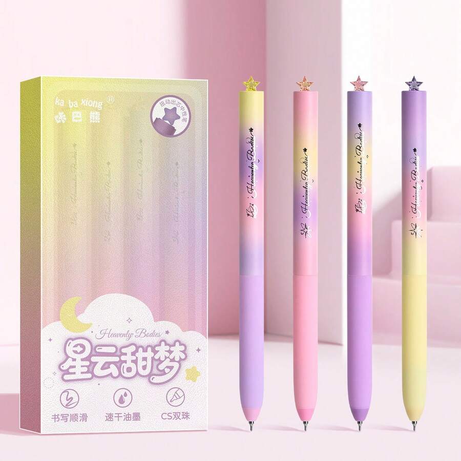 Soft Grip Gradient Colorful Rotating Core Neutral Pen, Lucky Clover / Heart / Nebula Sweet Dream 3 Cute Designs, CS Double Ball Tip, Quick-Dry Ink, Large Capacity Refill, Student Exam Office Daily Writing Gift Stationery, 4-Piece Set - Sets - View 1