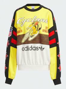 Adidas Originals Men's CYCLING CREW Knit Sweatshirt Without Hood KG3145 - Yellow - View 2