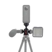 可旋轉雙冷靴 360° 轉向快拆 1/4" 球頭支架，快速安裝可拆卸三腳架支架，相容運動相機、單反相機、無反相機、三腳架、補光燈、麥克風攝影配件 - 查看 2