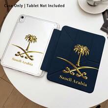 沙烏地阿拉伯王國國徽與其他圖案彩繪效果平板保護殼，適用於 MatePad SE 11/MatePad 11/MatePad 11.5 2025/Pad 8/9/10/X8/X8A/X9、Xiaoxin、Apple 10代/A16 11代/Air/Pro 11及A9保護殼 - 款式2 - 查看 2