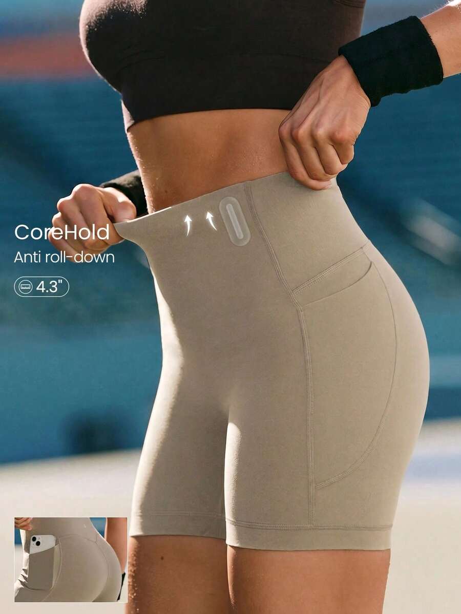 GLOWMODE 4.3" FeatherFit™ Corset Support Cycling Shorts - Sculpt, Seamless Front, Tummy Control, With Side Pockets And Anti-Slip Strips, For Training - 米色 - 查看 1