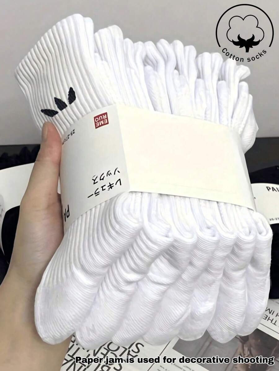 1/5/10/15/20/30 Pairs Men's Pure White Cotton Socks, Long Socks, Casual Business, Moisture-Wicking Breathable, Soft And Lightweight, Suitable For Daily Wear, Sports Calf Socks, Unisex - Multicolor - View 1
