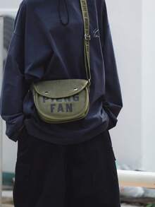 1pc, 23cm*7cm*19cm, Mini Square Bag, Men's Shoulder Bag, Boys Crossbody Bag, Women's Shoulder Bag, Crossbody Bag, Fashion Letter Shoulder Bag, Flap Crossbody Bag, Commuter Bag, Student Backpack, Suitable For Campus, Fashion Retro Square Bag, Commuting, Vacation, Parade, Sports, Shopping, Gift, Etc. - Multicolor - View 2