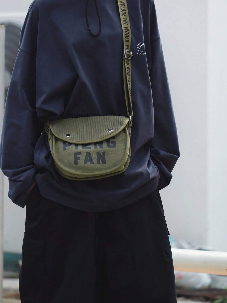 1pc, 23cm*7cm*19cm, Mini Square Bag, Men's Shoulder Bag, Boys Crossbody Bag, Women's Shoulder Bag, Crossbody Bag, Fashion Letter Shoulder Bag, Flap Crossbody Bag, Commuter Bag, Student Backpack, Suitable For Campus, Fashion Retro Square Bag, Commuting, Vacation, Parade, Sports, Shopping, Gift, Etc.