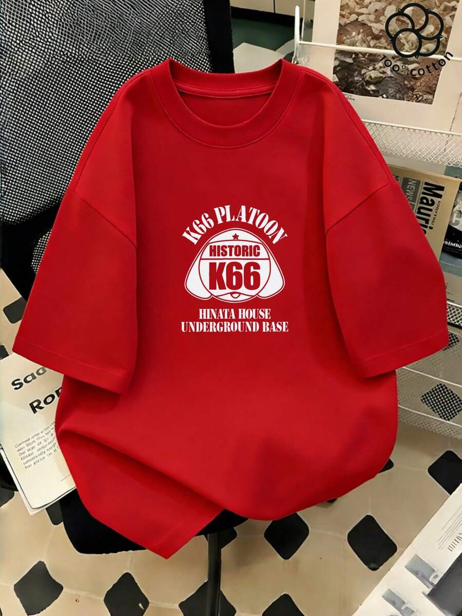 Women T-Shirts - Red - View 1