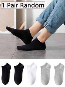 1 Pair/5 Pairs/15 Pairs/30 Pairs Women's Men's Solid Color Boat Socks, Soft Elastic Breathable Low-Cut Invisible Ankle Socks, Simple Black White Gray Basic Style Anti-Slip Casual Socks, Suitable For Sports Shoes - Multicolor - View 1