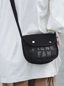 1pc, 23cm*7cm*19cm, Mini Square Bag, Men's Shoulder Bag, Boys Crossbody Bag, Women's Shoulder Bag, Crossbody Bag, Fashion Letter Shoulder Bag, Flap Crossbody Bag, Commuter Bag, Student Backpack, Suitable For Campus, Fashion Retro Square Bag, Commuting, Vacation, Parade, Sports, Shopping, Gift, Etc. - Multicolor - View 4