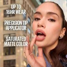 Maybelline أحمر الشفاة - Magical D-light - مشاهدة 4
