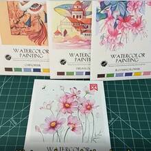 Watercolor Adult Coloring Book - Dream Ocean, Vibrant Flowers - Perfect For Stress Relief, Anxiety, Relaxation Coloring Book | Artistic Coloring Pages Detailed Illustrations Back To School - Multicolor - View 1
