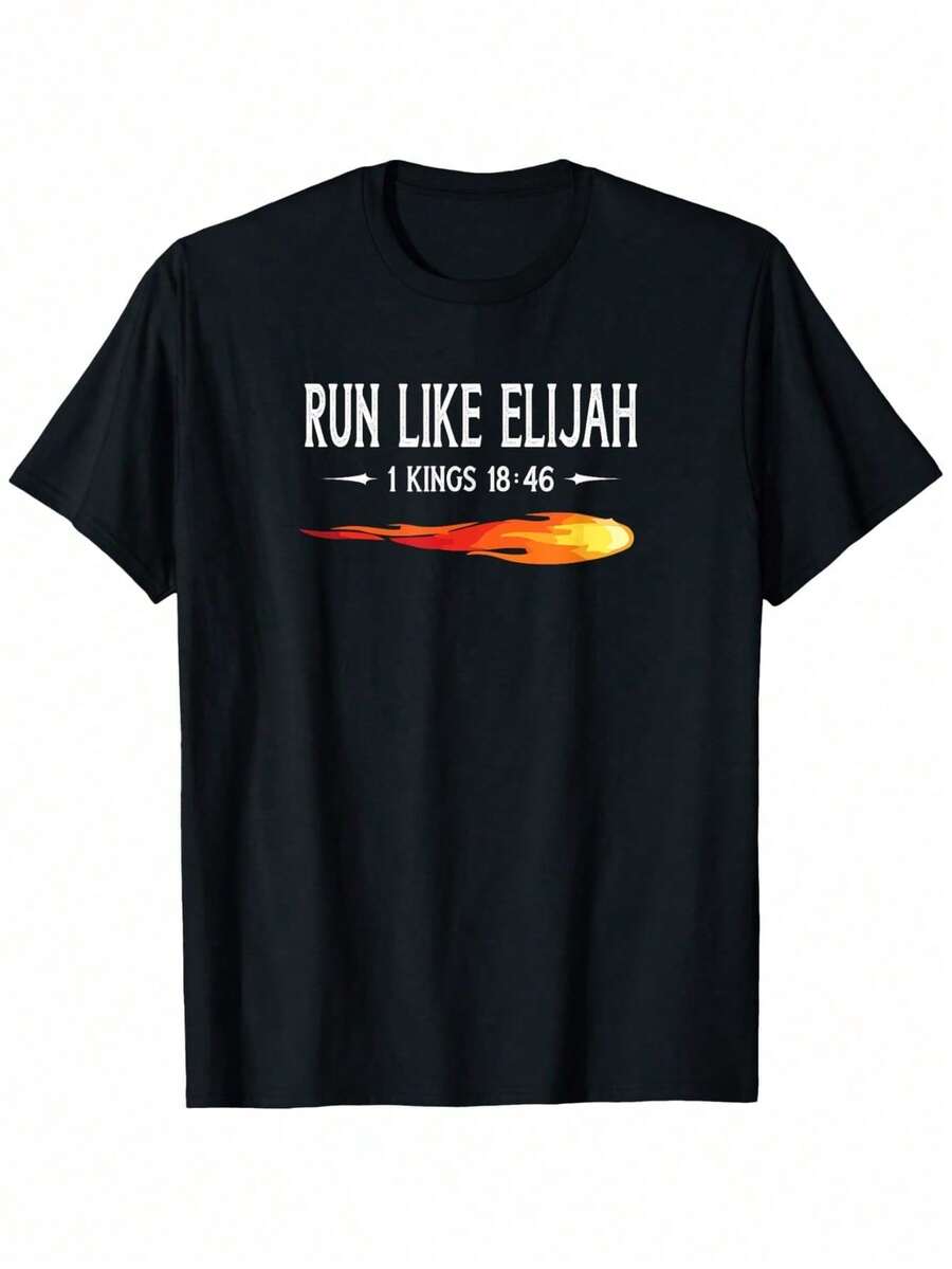 Weiß Top Damen Sommer Oberteile Sommer Outfit, Run Like Elijah Funny Christian Runner Bible Verse T-Shirt, Comfortable Outdoor, Casual Top Casual Summer Wear | Rundhals-T-Shirt, Herren-Sommerkleidung - Schwarz - Übersicht 1