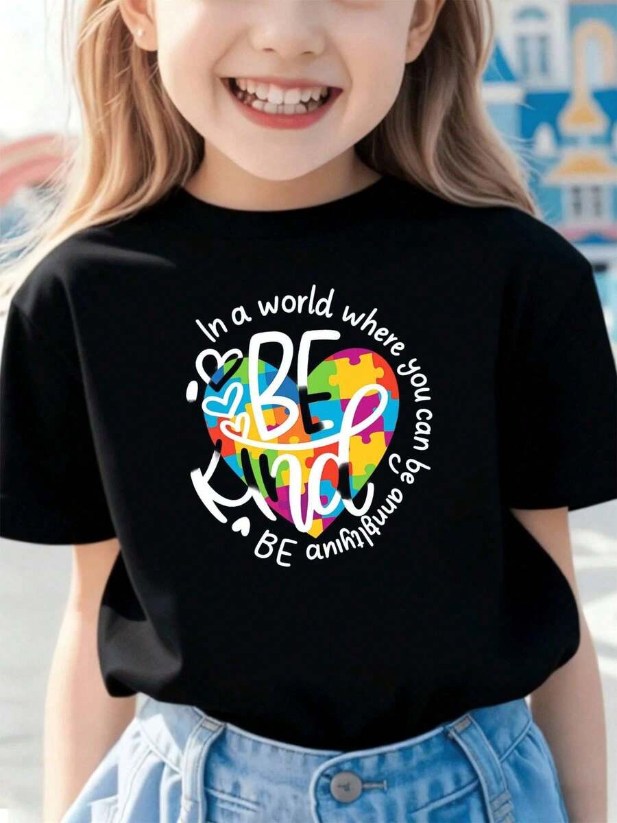 Camiseta infantil ?Sé amable? con corazón y rompecabezas, algodón suave, corte holgado, estilo moderno y adorable.