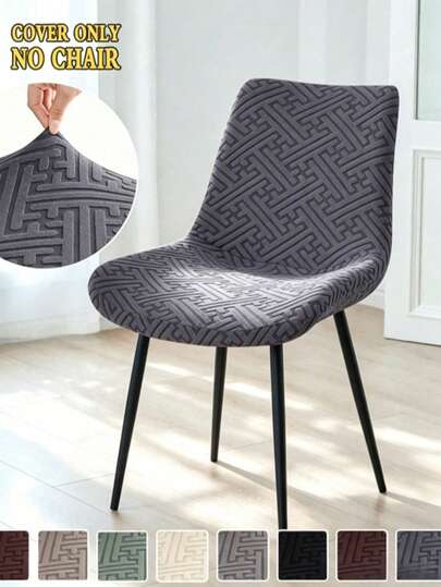 1/2pcs Solid Color Arched Chair Cover, Jacquard Home Decor Chair Slipcover, Anti-Fouling Kitchen Seat Protector, Suitable For Wedding