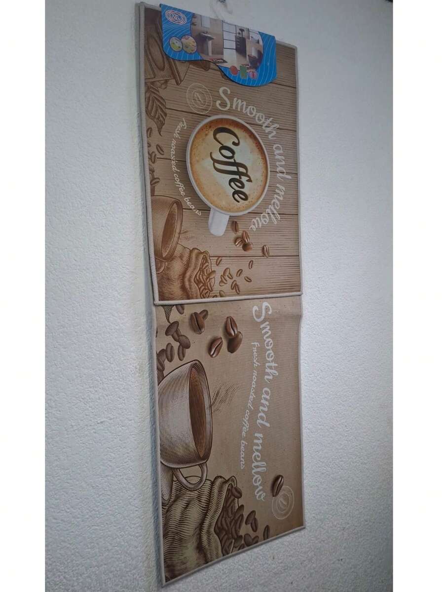 Set Of 2 Non-Slip Kitchen Mats With Various Designs - Khaki - View 1