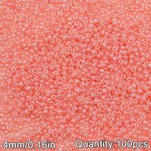 100顆 4mm 馬卡龍色奶油玻璃米珠,DIY珠寶製作,手工串珠DIY材料包,珠寶配件 - diy奶油珠 - 查看 27
