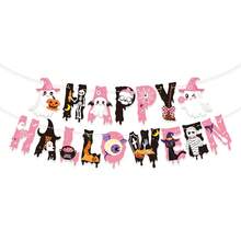 Pink Cute Halloween Bunting Spiral Hanging Decor Ghost Bat Black Cat Pumpkin Children Party Decoration - Multicolor - View 11