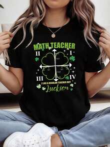 PROFESOR LAR PERO IMPRESIÓN DE LETRAS MÁS ATRACTivas |     Camiseta casual de manga corta con cuello redondo para mujer, ideal para primavera/verano, perfecta para regalos festivos y salidas - Negro - Ver 1