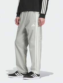 Adidas Men's ST SPORTS BD TP Knit Long Pants KC2852 - Grey - View 1