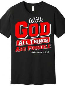 Camiseta vintage desgastada para hombre con la frase "Con Dios, todo es posible - El Evangelio de Mateo 1926" - Negra con letras rojas y blancas, 100%, cuello redondo, c￳moda para todas las - Negro - Ver 2