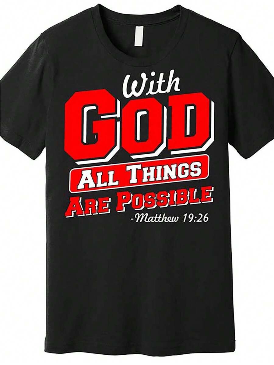 Camiseta vintage desgastada para hombre con la frase "Con Dios, todo es posible - El Evangelio de Mateo 1926" - Negra con letras rojas y blancas, 100%, cuello redondo, c￳moda para todas las