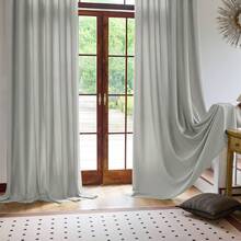 Plain Velvet Curtain With 8 Buttons (1 Piece), Soft And High Quality Fabric, Enhances The Style Of Your Home, Perfect To Complement Any Modern Decor Style. - 淺灰色 - 查看 4