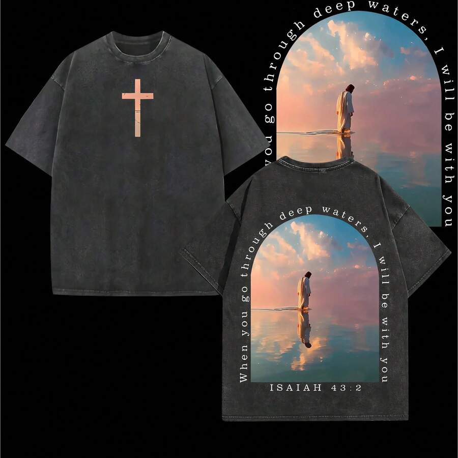 Camiseta de Algodón Lavado de 230g con Diseño de Cruz y Versículo de Isaías, Estilo Retro Urbano, Estampado a Doble Cara, Camiseta para Hombre, Estilo Desgastado de Verano, Hombros Caídos, y - Negro - Ver 1