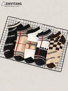 ZHIYITANG 1/3/5/8/10/20 Pairs Men Ankle Socks, Random Assorted, High-Quality, Fashionable, Casual, Breathable, Sweat-Absorbent, Lightweight, Low-Cut, Summer, Size 39-42/43-46 - Multicolor - View 23