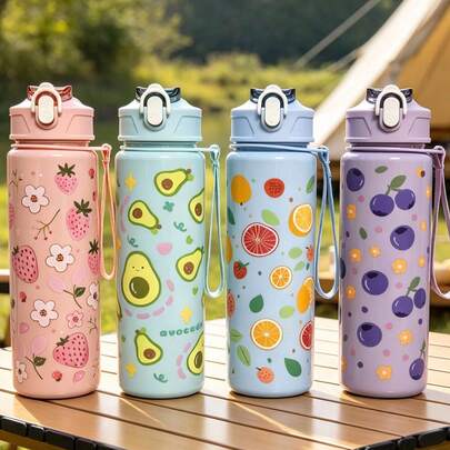 1pc 750ml Minimalist Fruit Pattern Printed Summer Water Bottle With Straw Cup, Suitable For Sports, Outdoor, Home, Office, School, Portable Gift Cup