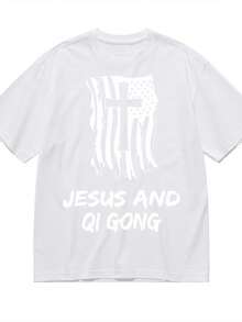 Jesus And Qi Gong Christian Qi Gong Therapist T-Shirt For Women Men Cotton Short Sleeve Crew Neck Graphic Top Tee - 白色 - 查看 1