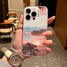 Sea Sunset Case For Apple 16Pro,  15Pro Scenic Protective Cover, 14 Aesthetic 17 - 彩銀殼-白色-海上日落 - 查看 3