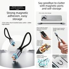 通用磁吸編織短充電線 240W 大電流快充線 PD 27W 電源線，輕巧便攜數位配件，適用於 iPhone、全系列手機及戶外行動電源 - 黑色 - 查看 3