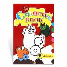 Coloring Book With Word Prompts - Bold Outlines And Simple Drawing Pages, Learn Common Words While Coloring, Simple Layout Easy For Practice, Develop Creativity, Focus And Vocabulary - Fun Coloring Series - View 16