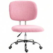 Ergonomic, Height-Adjustable, Swivel Office Chair Without Armrests, In Pink Velvet, For Home Office And Gaming. - 粉色 - 查看 1