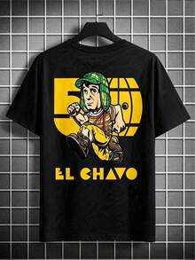 Men's Casual T-Shirt Made Of 180g Cotton, Comfortable And Breathable Fabric, With A Print Of El Chavo Del 8, Excellent Quality, Ideal As A Gift For Dad, Boyfriend, Colleagues And Friends, The Me - 白色 - 查看 1