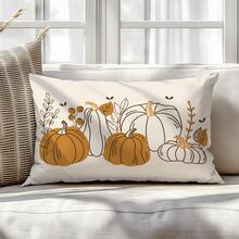 1pc Minimalist Pumpkin Cushion Cover, Single-Sided Printed Skin-Friendly Peach Skin Velvet Material, 30*50/40*60CM Pillowcase For Modern Fabric Sofa Indoor Decoration, Party Decor, Gift Giving - Multicolor - View 1