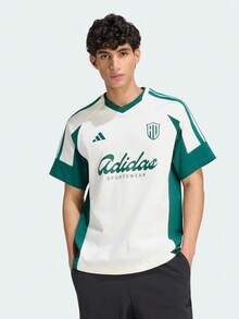 Adidas Men's M LUX TIRO T SC Short Sleeve Knit Collarless T-Shirt KS5052 - White - View 1