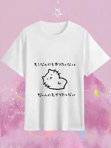 Women T-Shirts - White - View 3