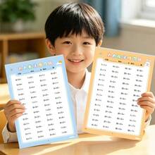 Multiplication And Division Math Workbook, 99 Multiplication Table Memory Tool, Daily Calculation Practice Book For Elementary Students - Multicolor - View 1