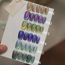 10ml Aurora Cat Eye 玻璃珠凝膠指甲油 2026夏季系列 紫色與金色夢幻極光貓眼 - 彩色 - 查看 3