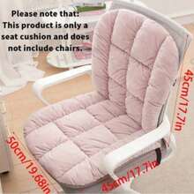 Soft Knitted Wool Chair Pad: Comfortable And Warm, Suitable For Office, Home And Living Room Use - Machine Washable, Provides Back Support, Polyester Material - Multicolor - View 1