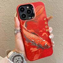 Lucky Koi Fish Case For Apple 15Pro, New  16 Protective Cover, 14Pro Fortune 13 Premium - 彩銀殼-白色-好運錦鯉 - 查看 2