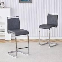 Juego de 2 taburetes de bar de estilo nórdico / Juego de 2 taburetes de bar de PU / Diseño único y construcción estable / Capacidad de carga de 120 kg / Adecuado para comedor, cocina y patio - Gris oscuro + plata - Ver 2