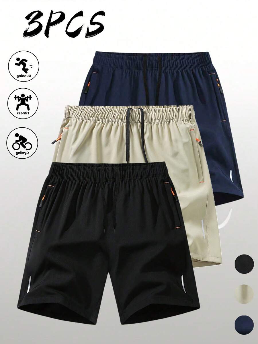 No015128712-0002 3件組男士夏季運動短褲，薄款快乾短褲，時尚休閒跑步健身短褲，適合年輕人的沙灘褲