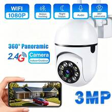 1件/2件/4件 WiFi 監控攝影機,1080p 全高清攝影機,支持 355° 全景旋轉,雙向語音,全彩夜視,遠程控制,室內外安裝;手機 App 即時查看,聖誕節、感恩節及其他節日的完美禮物 - 白色 - 查看 5