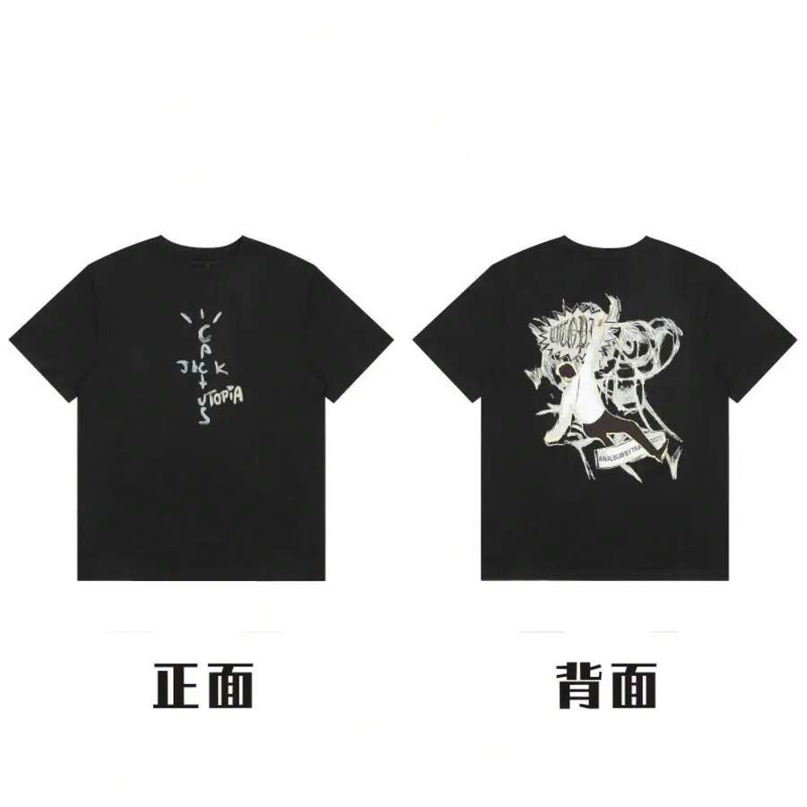 American Style Long-Sleeved T-Shirt From The Fashion Brand, Short-Sleeved, Urban Hip-Hop Style, Vintage Summer, Rap. - 藕粉色 - 查看 1