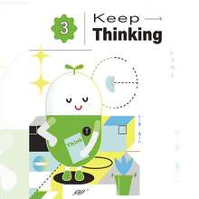Keep Thinking: Math Workbook, Suitable For Students, Great Extracurricular Learning Material, Double-Sided Printing, A Gift For Students And Family, Back-To-School Gift, A4. - Workbook - View 9