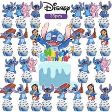 Hasbro Stitch Theme Birthday Cake Topper Set, Colorful Printed Paper, Multiple Cartoon Shapes, Fresh Blue Tone, Birthday Party Cake Decoration - View 8