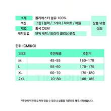 봄여름 남성용 시스루 망사 니트 셔츠 메쉬 그물 자외선 차단 긴팔 오버핏 레이어드 코디 캐주얼 통기성 셔츠 남성 오픈워크 망사 니트 긴팔티/루즈핏 레이어드 티셔츠/여름 캐주얼 상의 - 퍼플 - 보기 7
