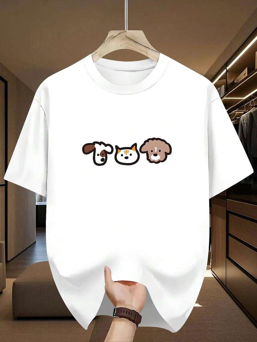 White T-Shirt With Dog And Cat Print For Everyday Use. - White - View 1